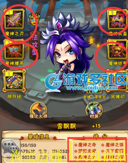 4.png