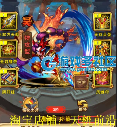 6.png