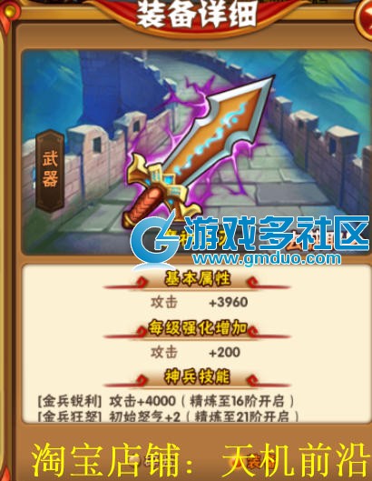 5.png