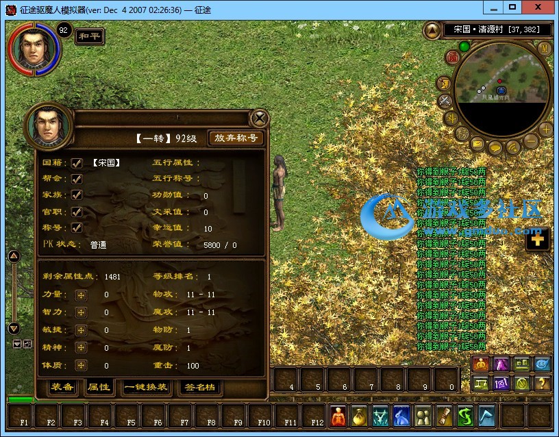 9.jpg