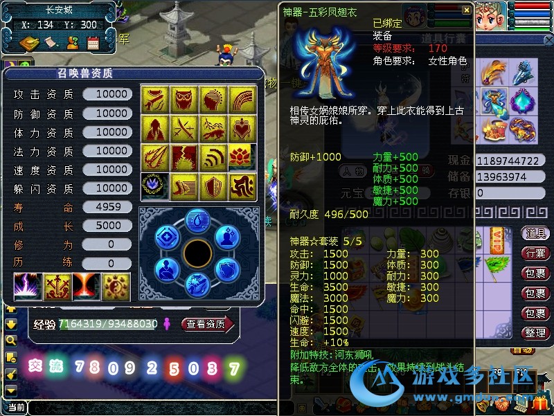 贴吧图.jpg