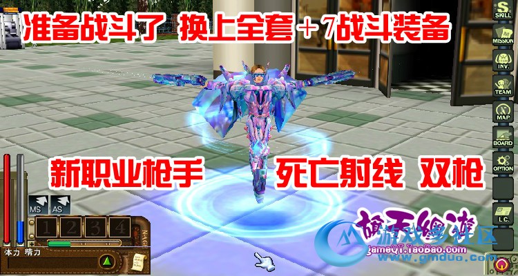 TB2c_wmcnmWBKNjSZFBXXXxUFXa_!!3870100727.jpg