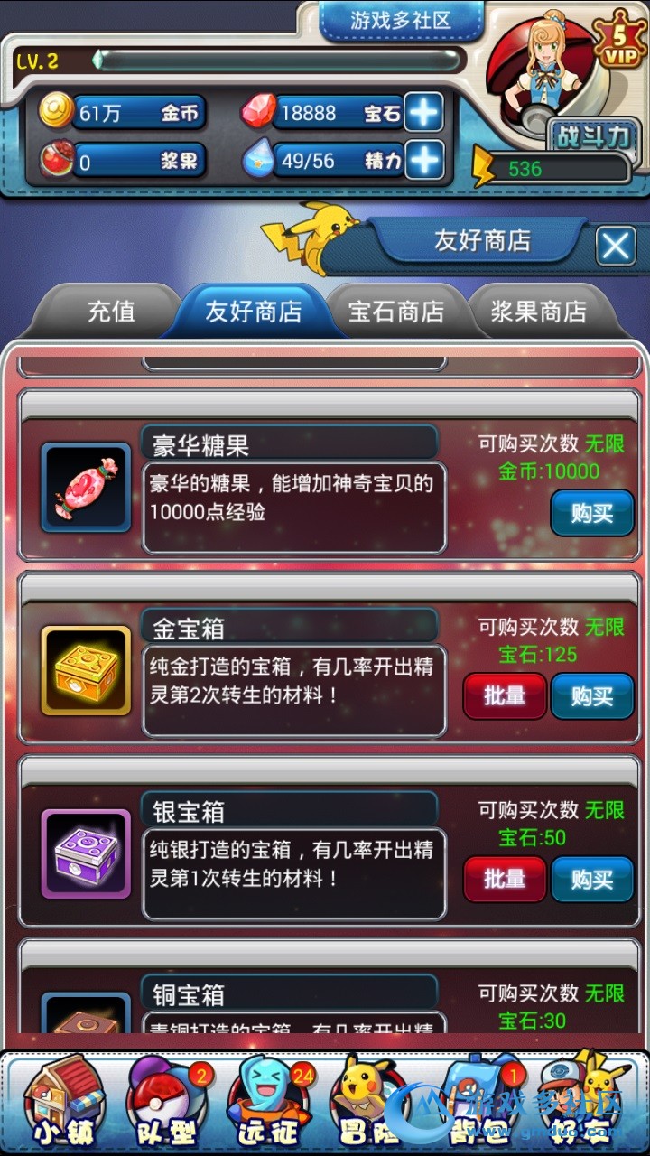 7.jpg