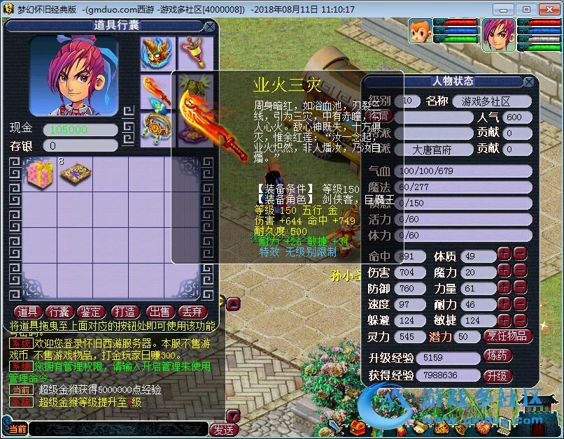 7.jpg
