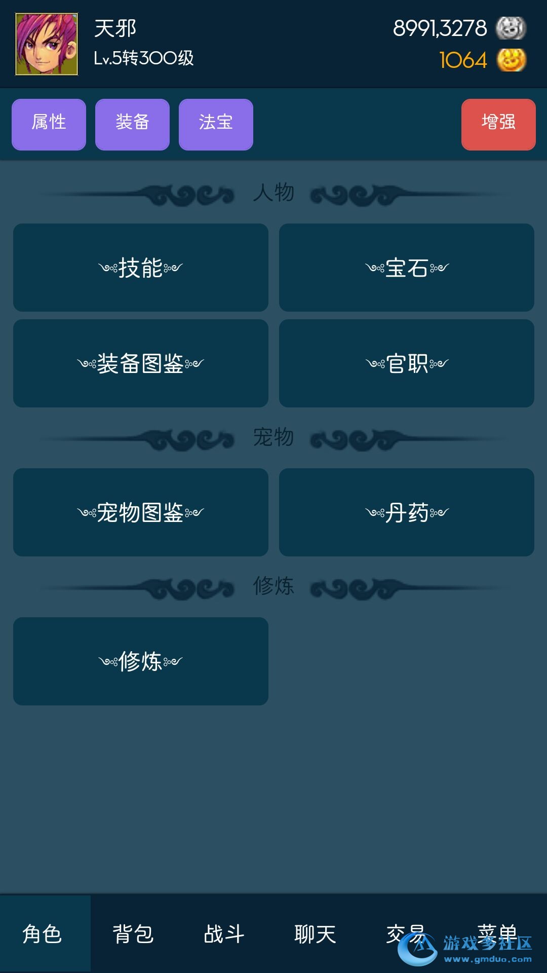 QQ图片20180822213103.jpg