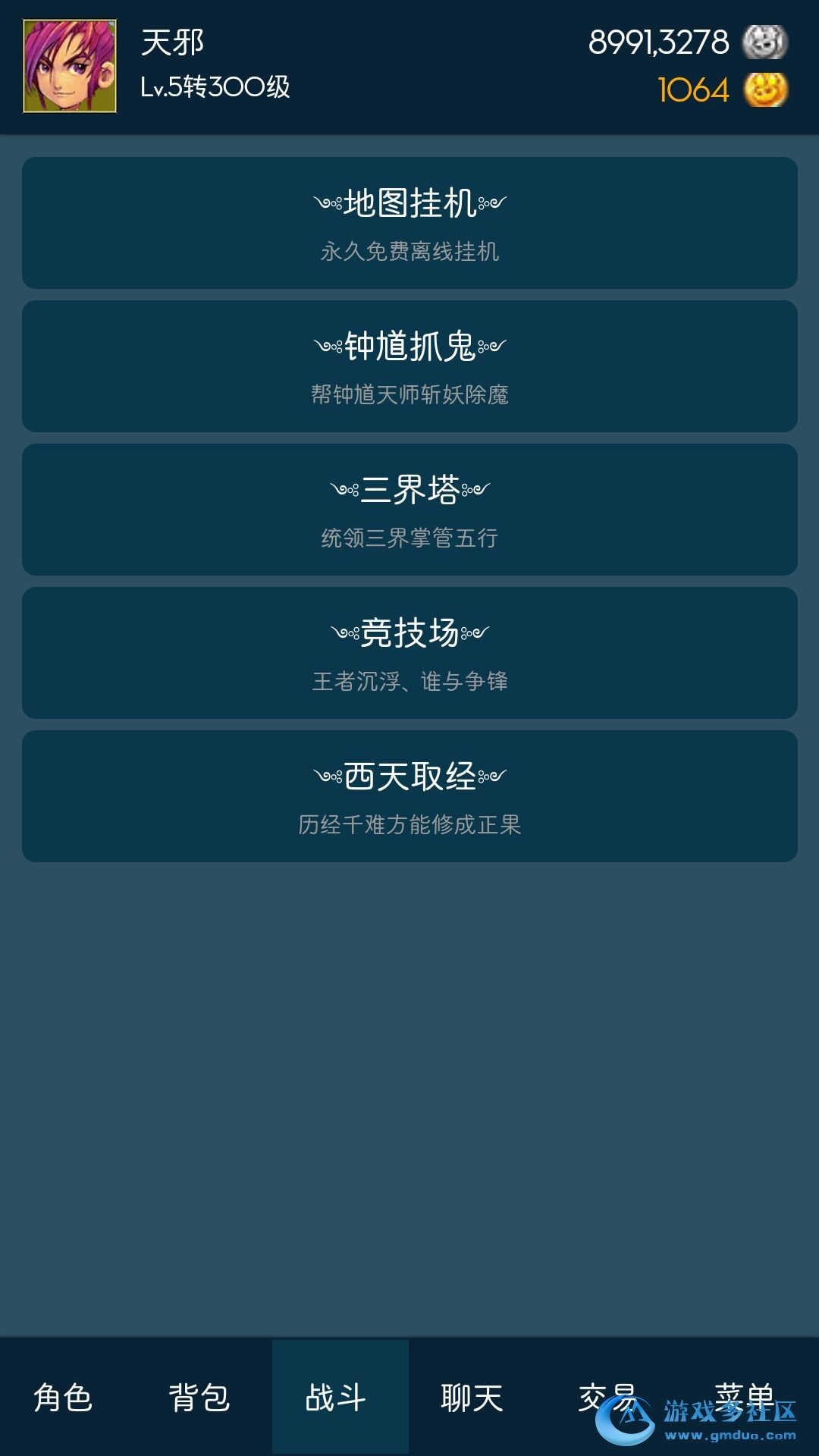 QQ图片20180822213110.jpg