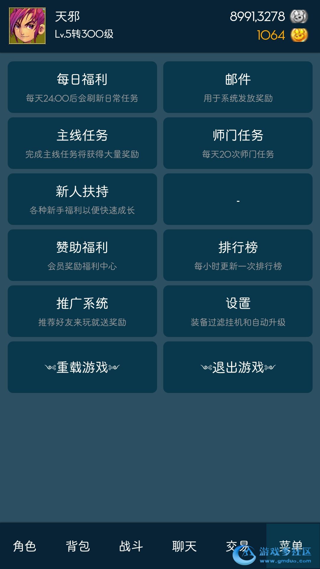 QQ图片20180822213114.jpg