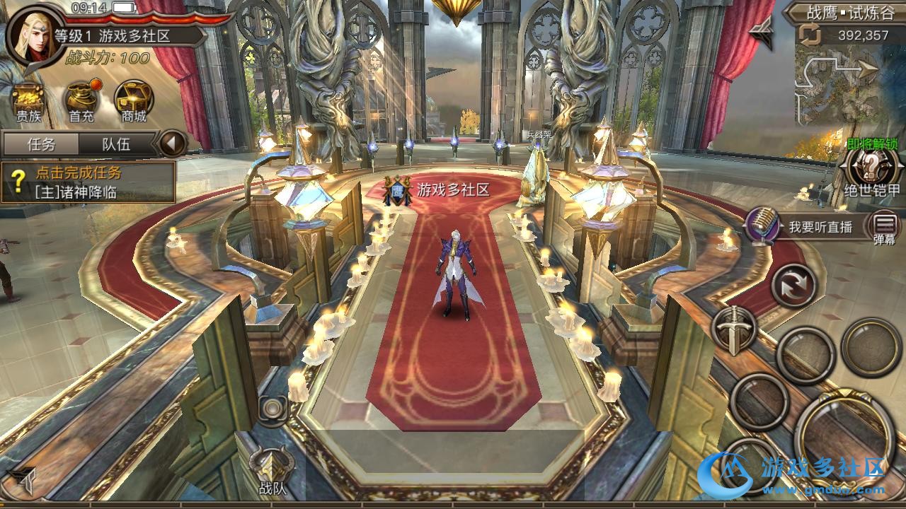 Screenshot_2018-08-30-09-13-59.jpg
