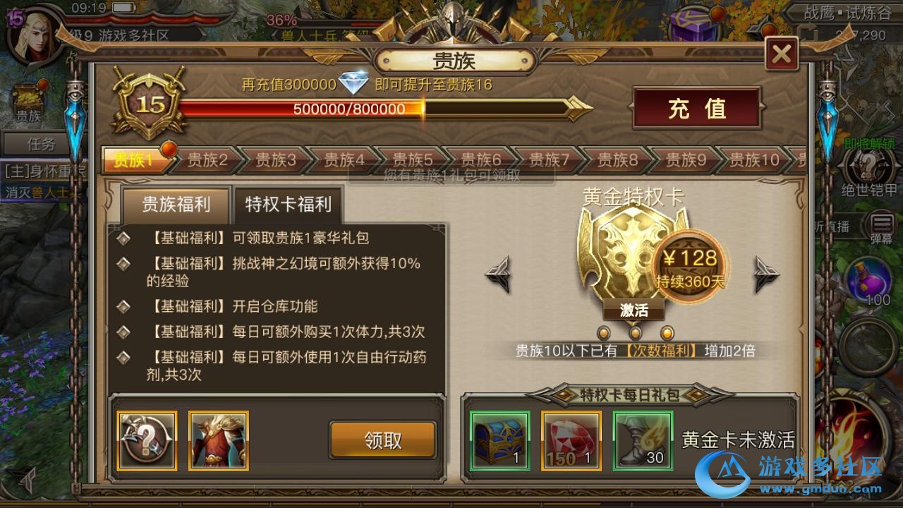 Screenshot_2018-08-30-09-19-43.jpg