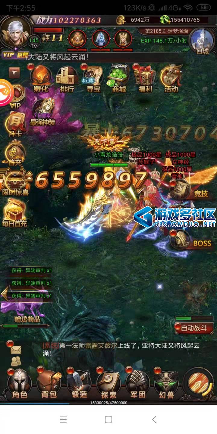 QQͼƬ20190905111225.jpg
