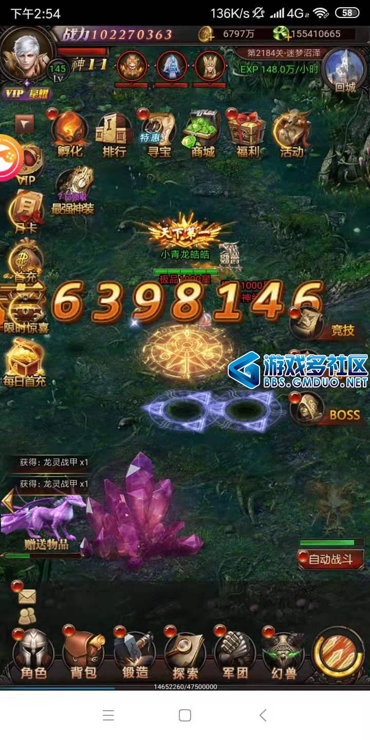 QQͼƬ20190905111212.jpg