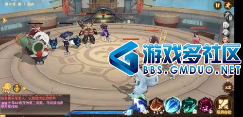 Screenshot_20200608_194722_com.cilugame.n1.localdev.noupdate.jpg