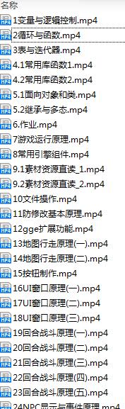 第四方.jpg