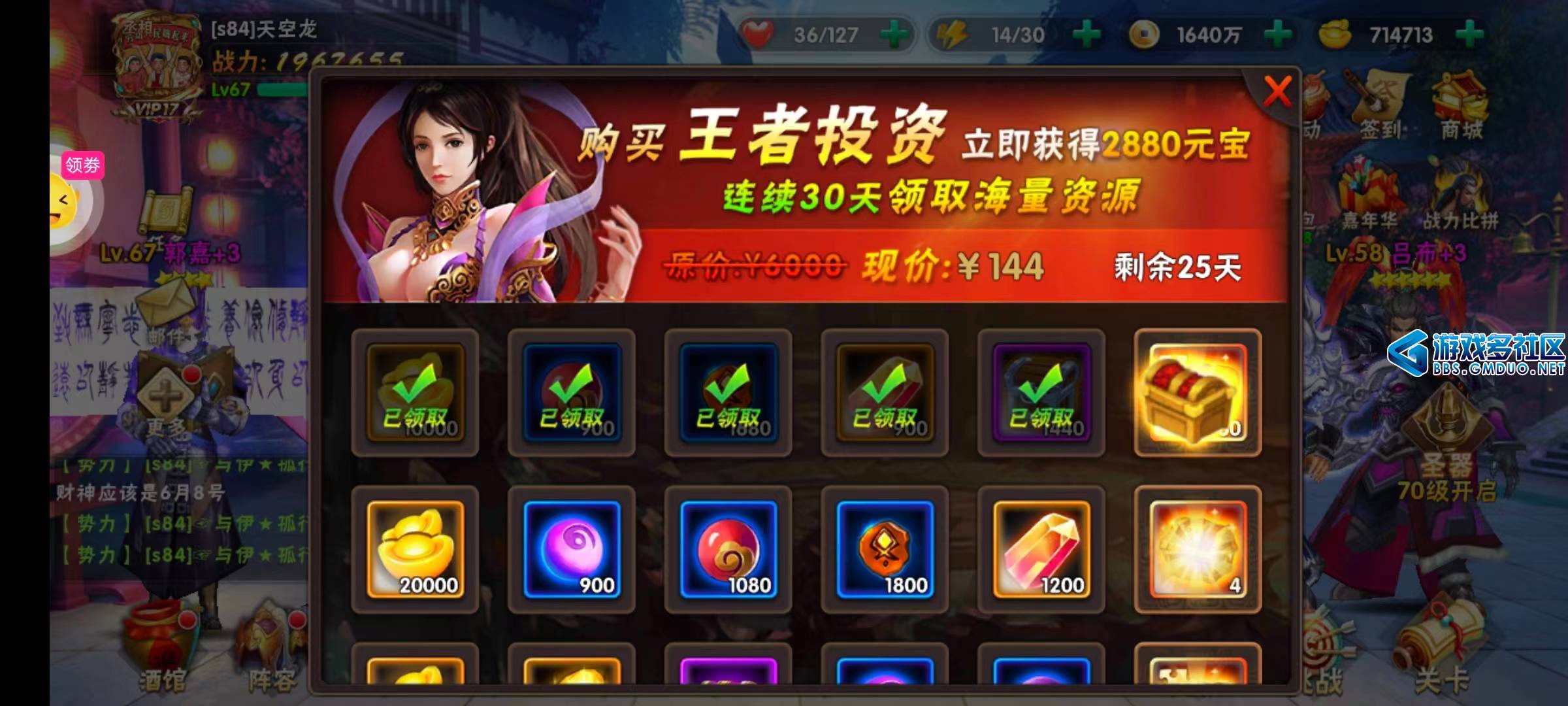 微信图片_20220507153617.jpg