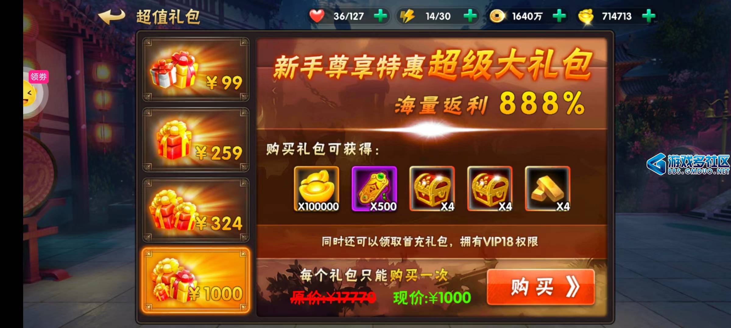 微信图片_20220507153625.jpg