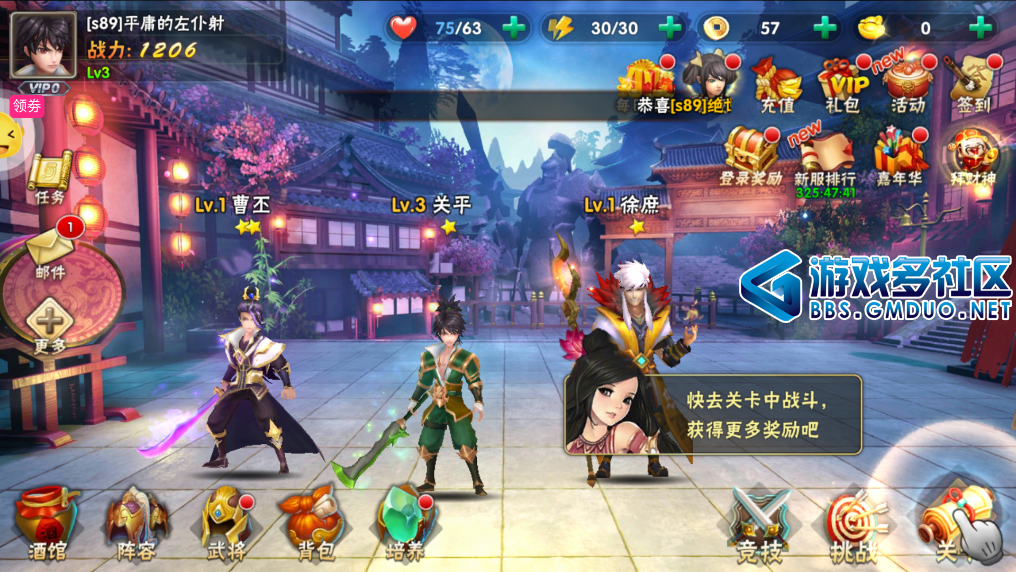 微信图片_20220507153636.png