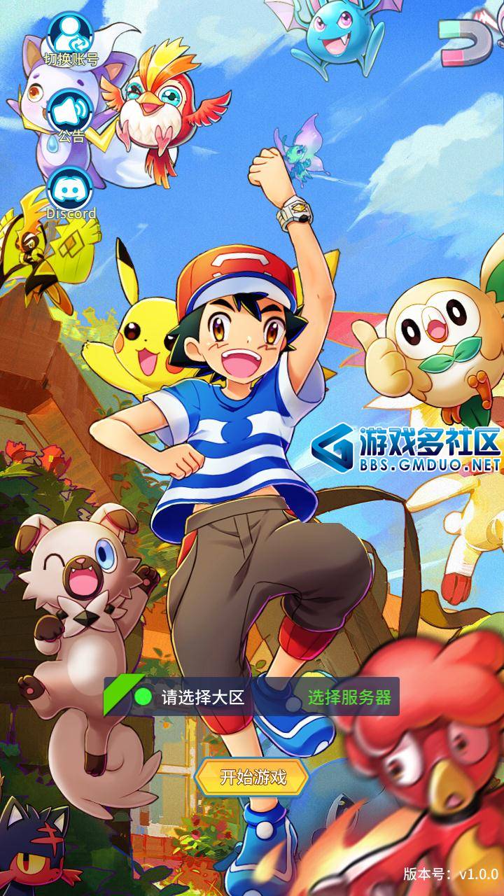 Screenshot_20220529-161720.jpg