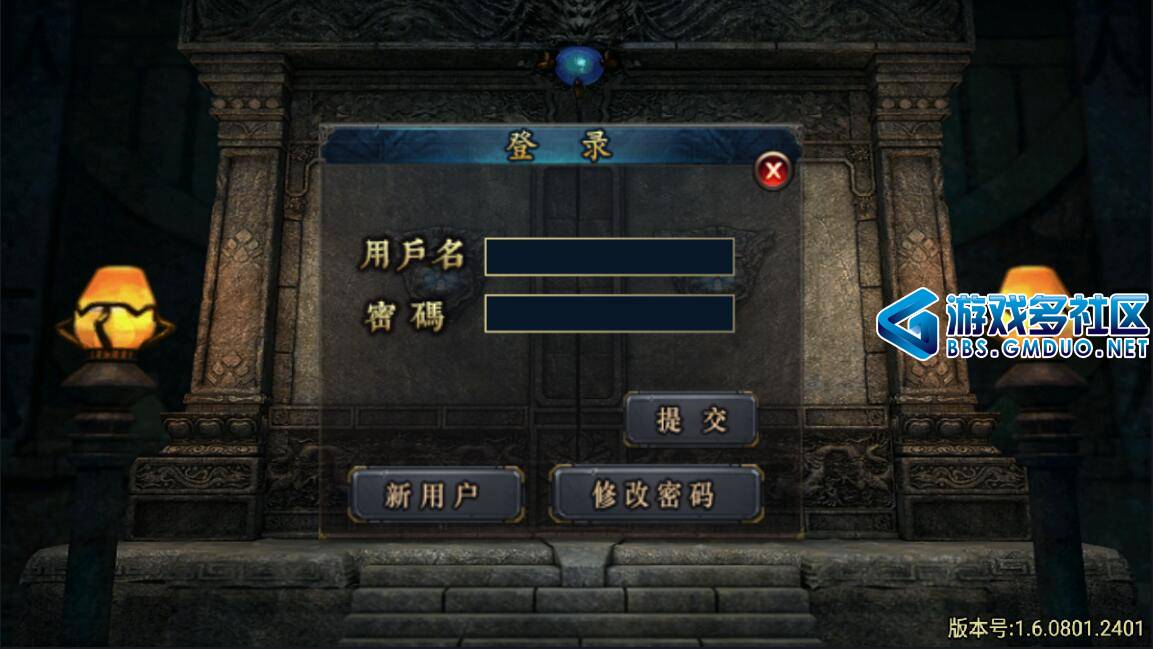 诛仙玛法魂环