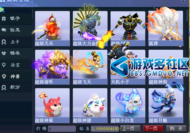 133924nwfzfxd55vfdh2dl.png.thumb.jpg