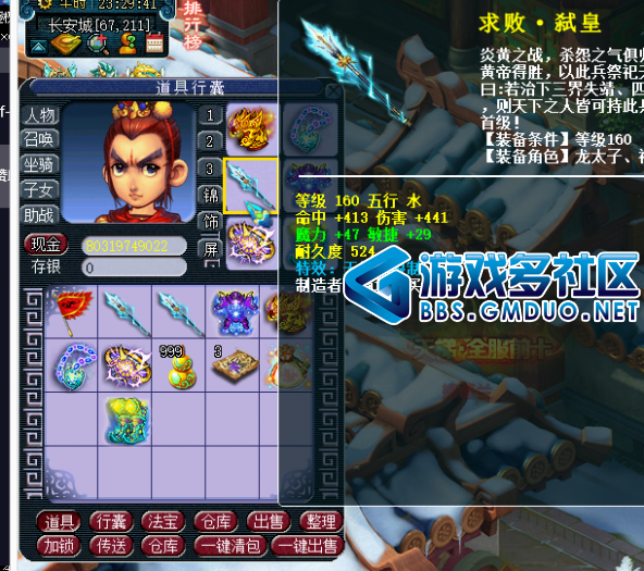 133931waglgrg3yjc9lrz3.png.thumb.jpg