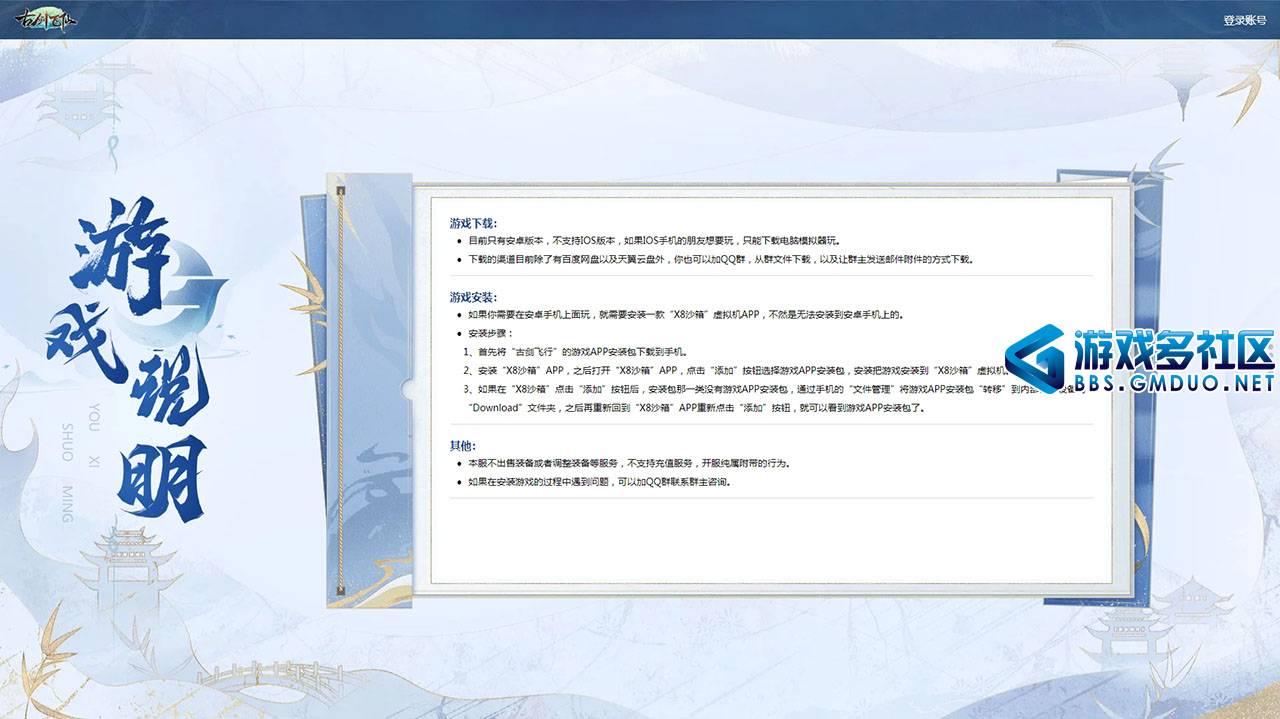 3.png
