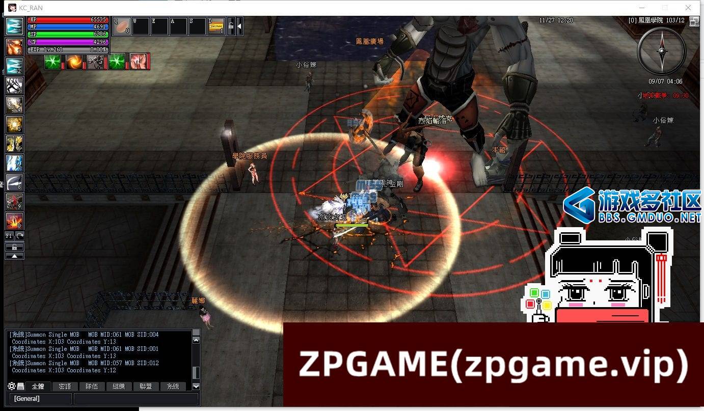 7.jpg