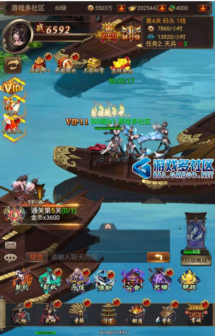 Screenshot_20241127-171733.jpg