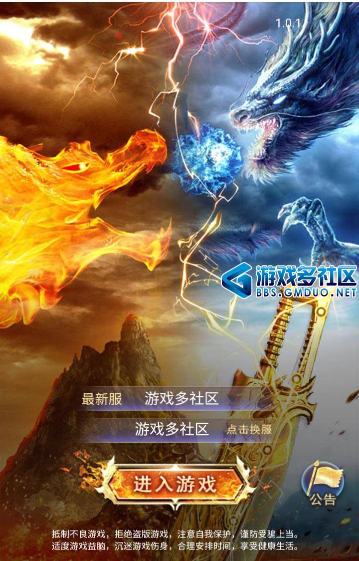 Screenshot_20241205-122228.jpg