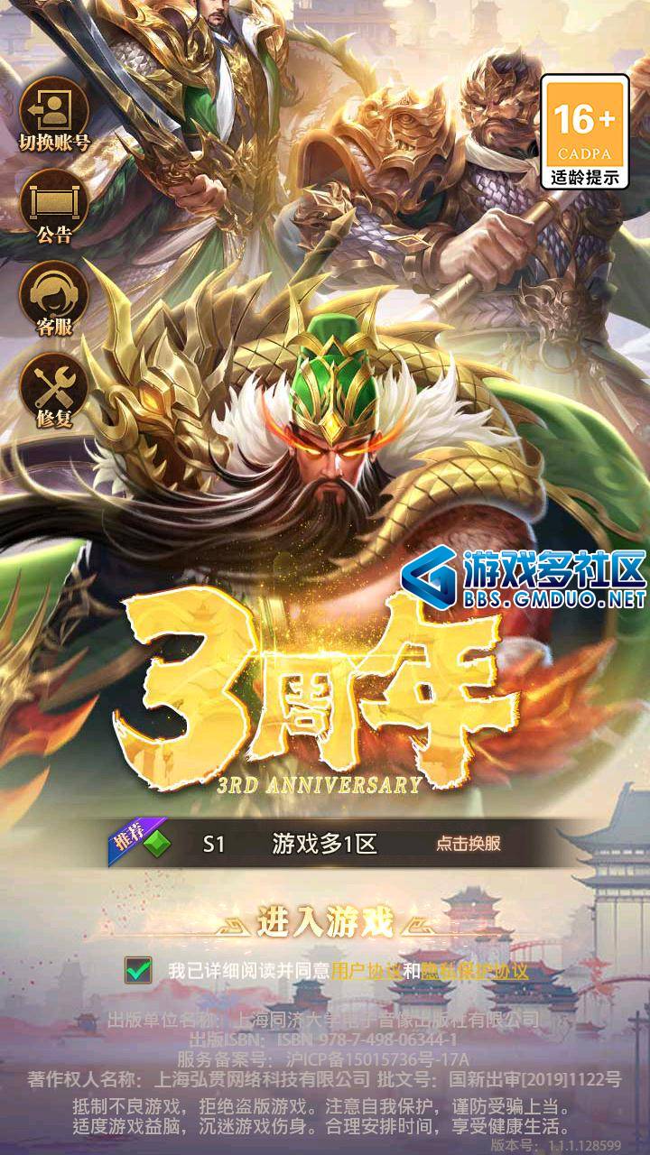 Screenshot_20250301-174227.jpg