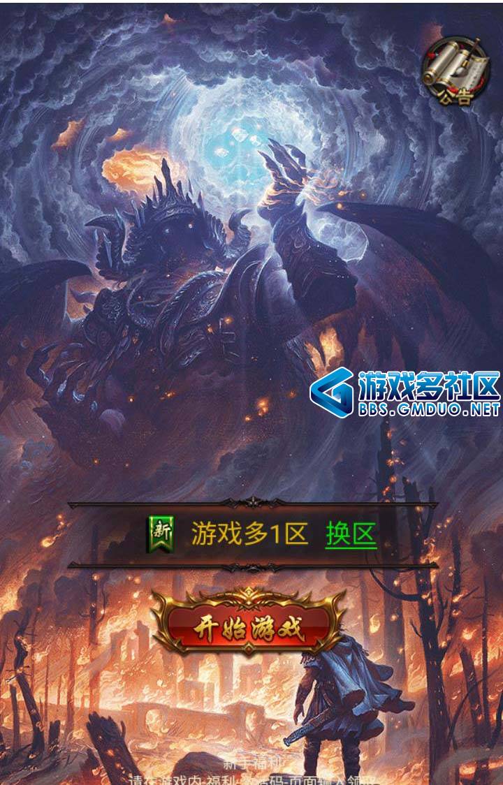 Screenshot_20250316-103650.jpg