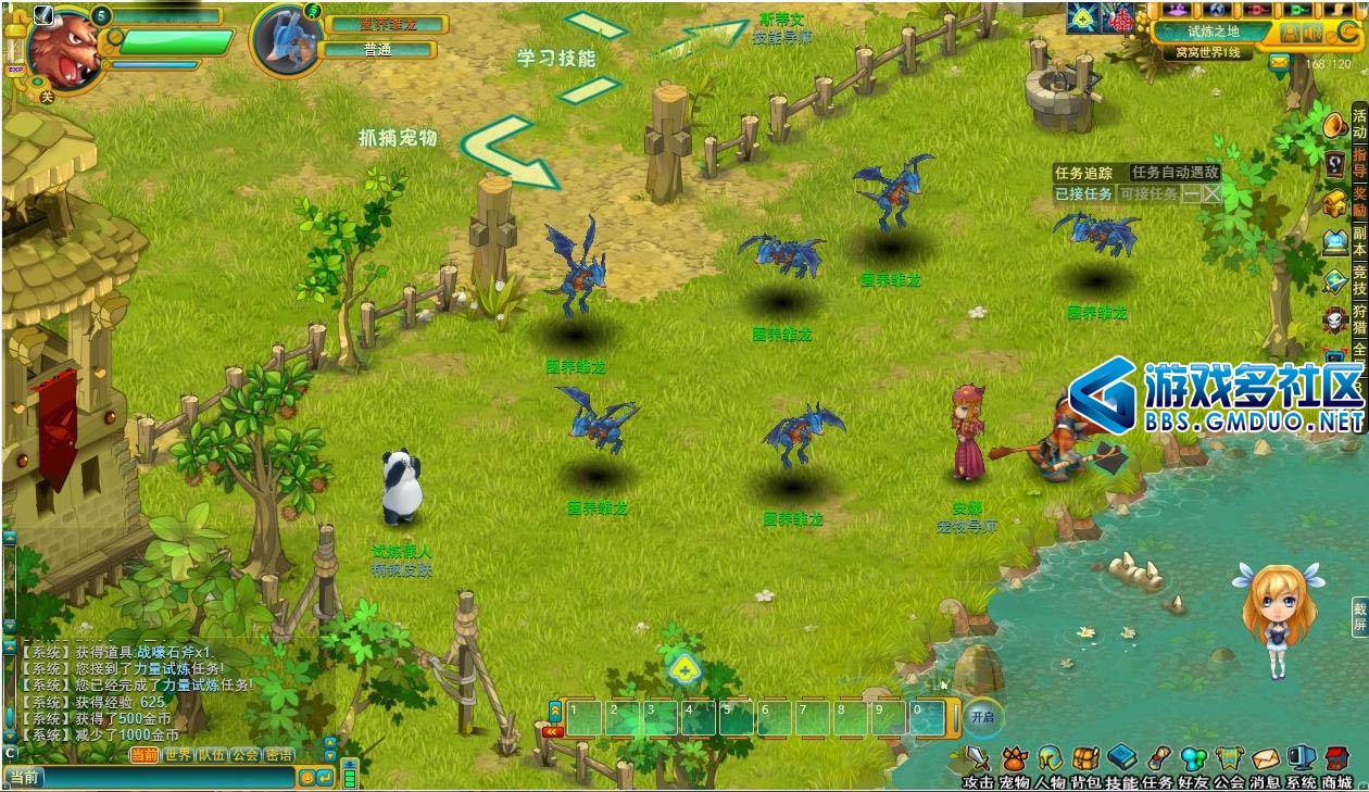 2.jpg